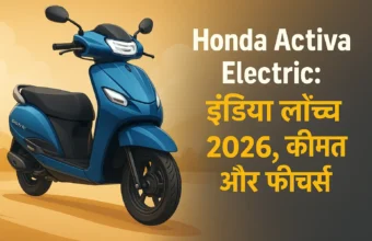 honda activa electric